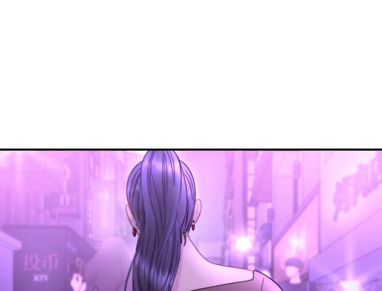 《人间市场》110.姐姐们的照拂 第52页