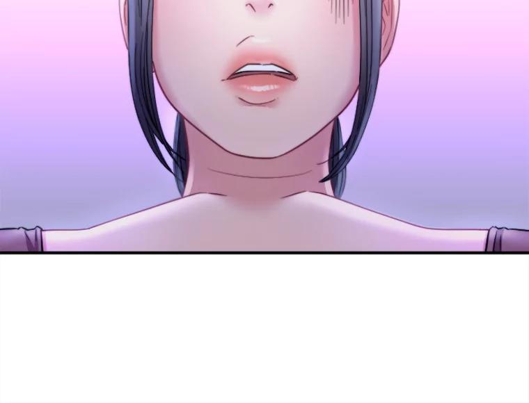 《人间市场》110.姐姐们的照拂 第71页