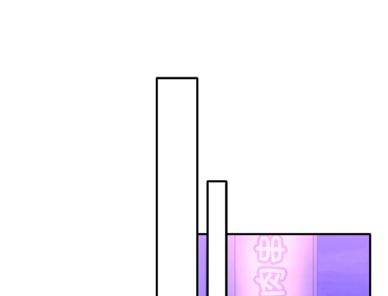 《人间市场》110.姐姐们的照拂 第48页