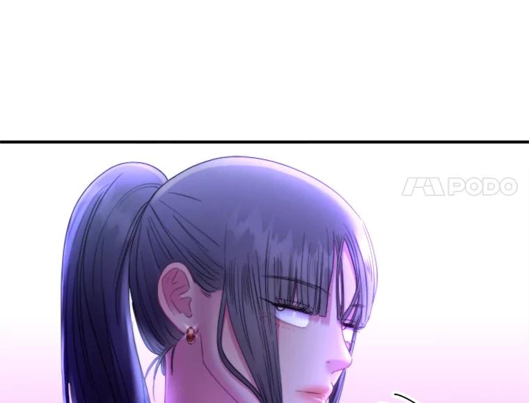 《人间市场》110.姐姐们的照拂 第90页
