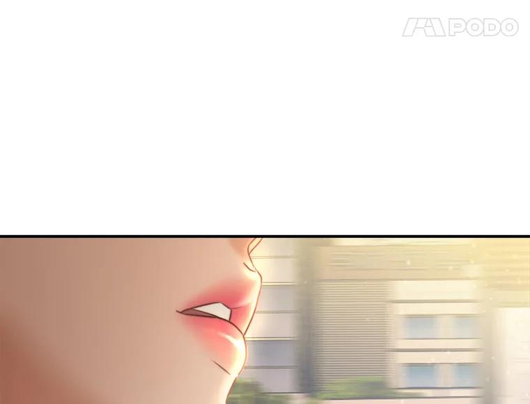 《人间市场》111.寻找家人 第96页