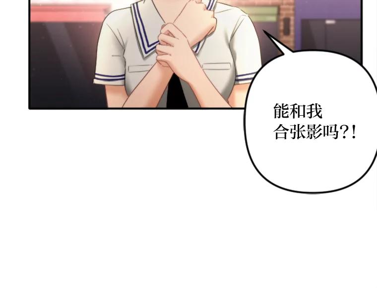 《人间市场》111.寻找家人 第8页