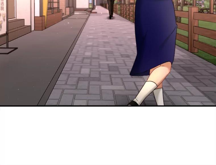 《人间市场》111.寻找家人 第20页