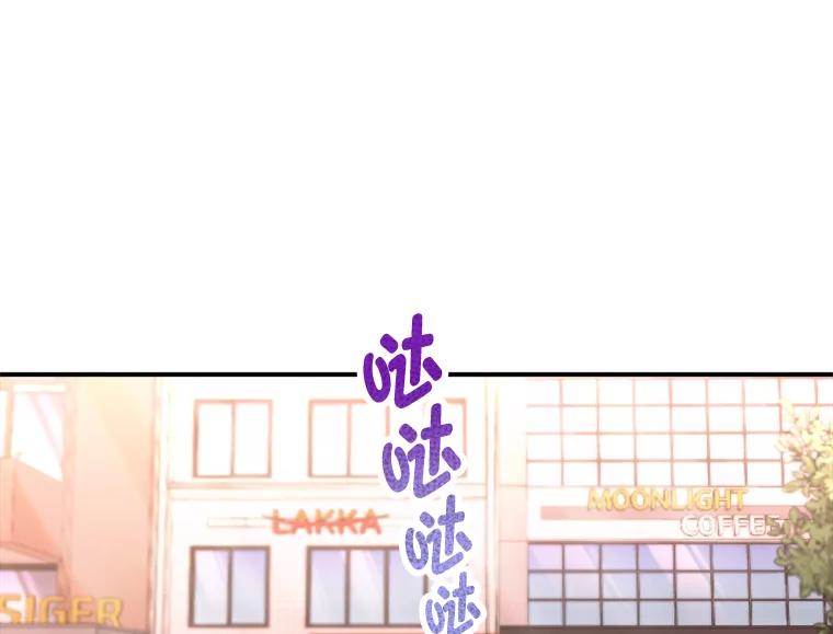 《人间市场》111.寻找家人 第15页