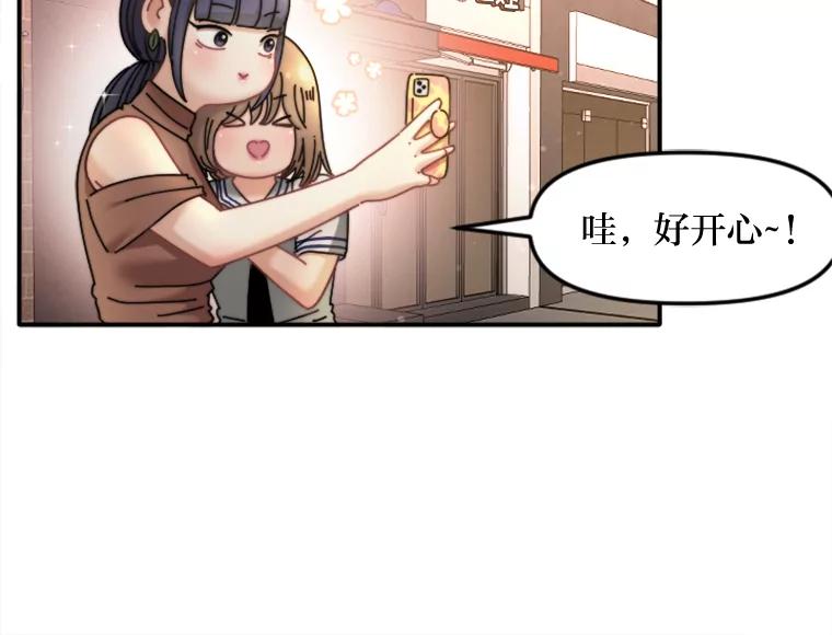 《人间市场》111.寻找家人 第10页