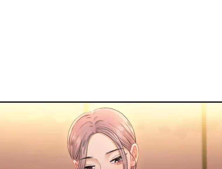 《人间市场》113.熟人爆料？！ 第24页