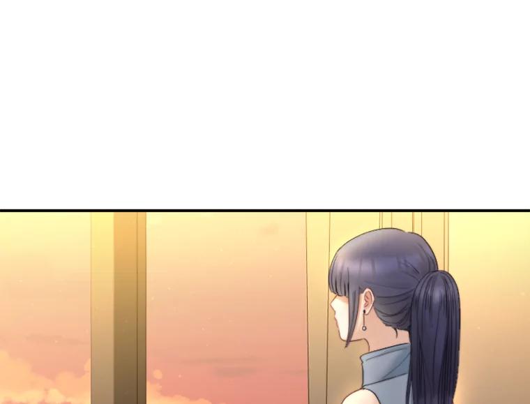 《人间市场》113.熟人爆料？！ 第80页