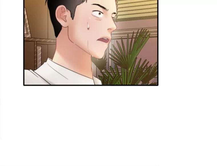 《人间市场》114.畏惧与否 第83页