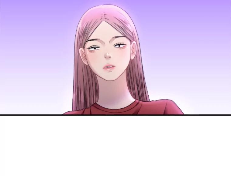 《人间市场》114.畏惧与否 第20页