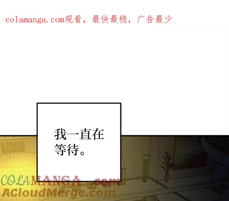 《人间市场》115.爆料视频 第1页