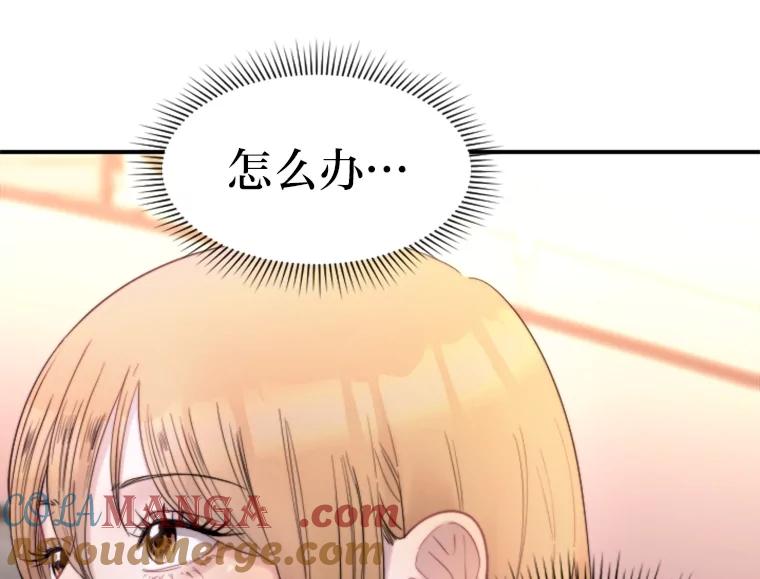 《人间市场》115.爆料视频 第21页