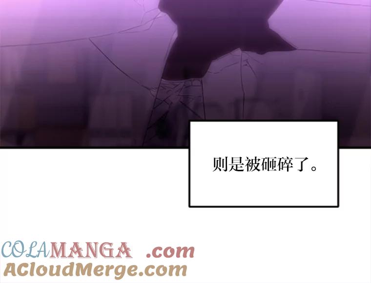 《人间市场》115.爆料视频 第33页