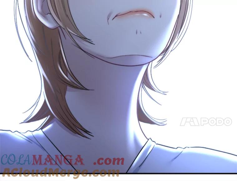 《人间市场》116.是非黑白 第101页