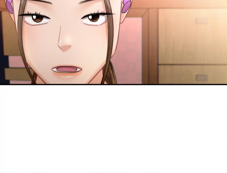 《人间市场》116.是非黑白 第28页