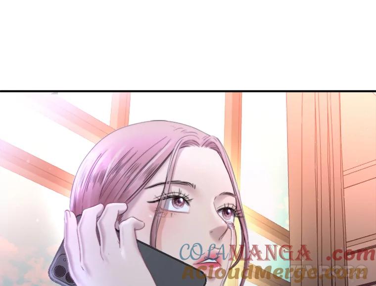 《人间市场》116.是非黑白 第29页