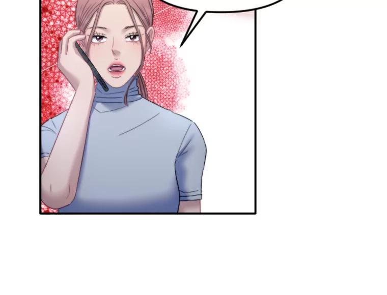 《人间市场》116.是非黑白 第18页