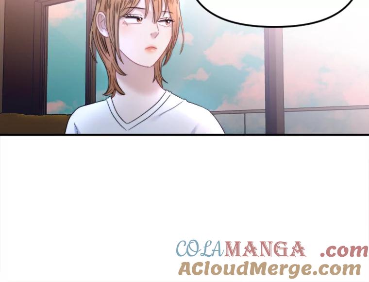 《人间市场》116.是非黑白 第49页