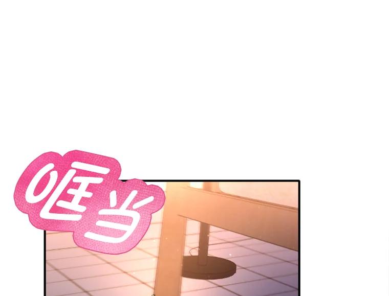 《人间市场》117.时萝被绑架 第50页