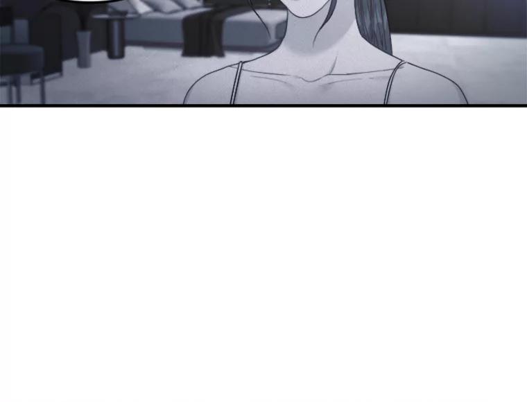 《人间市场》117.时萝被绑架 第95页