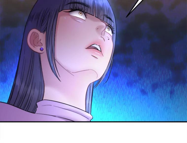 《人间市场》117.时萝被绑架 第26页