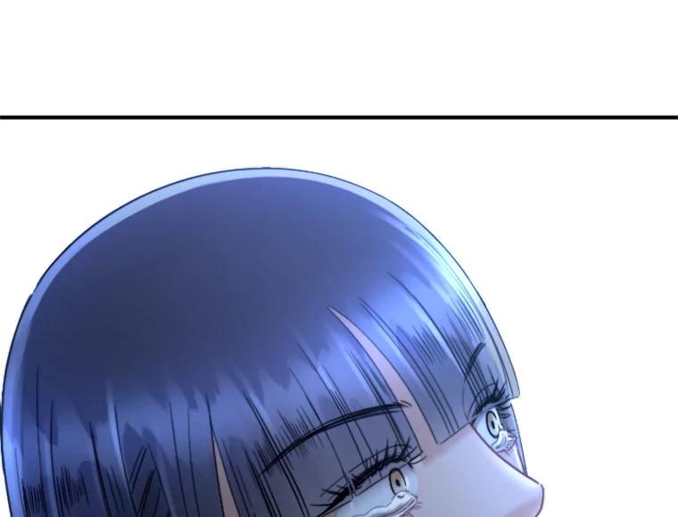 《人间市场》118.希望落空 第86页