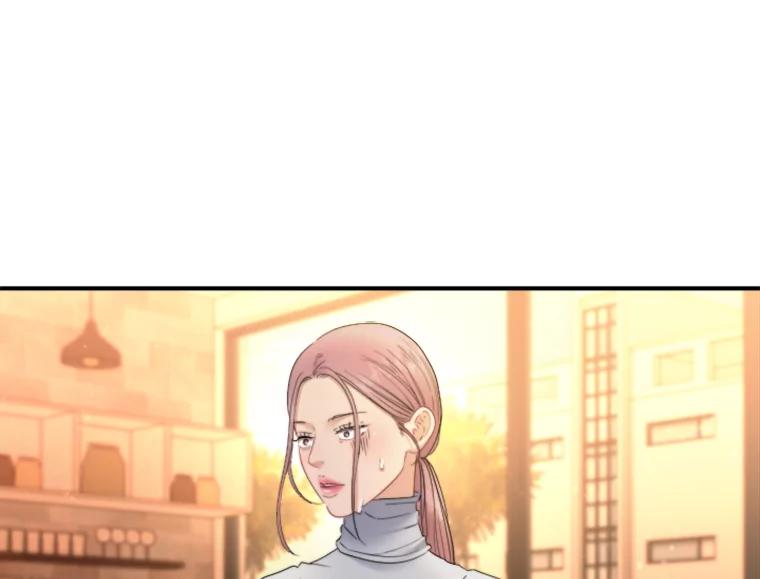 《人间市场》118.希望落空 第20页