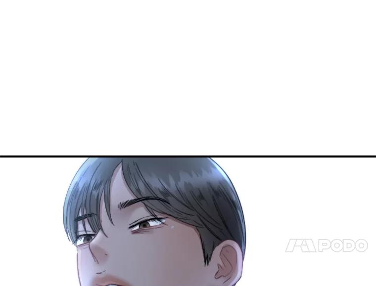 《人间市场》118.希望落空 第84页