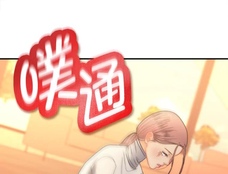 《人间市场》118.希望落空 第42页