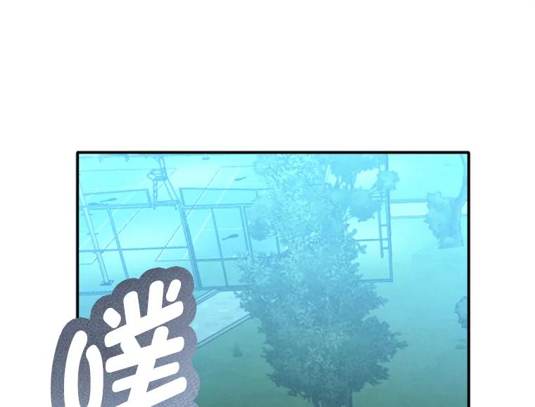 《人间市场》118.希望落空 第88页