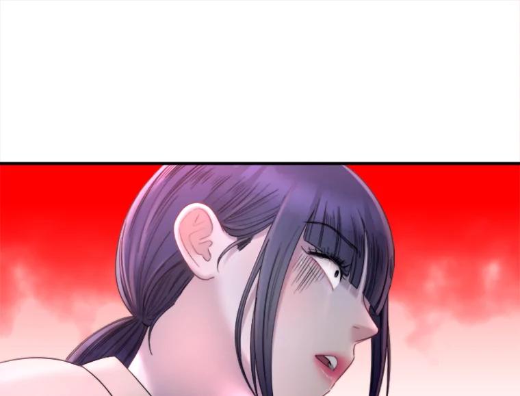 《人间市场》119.露西的故事 第39页