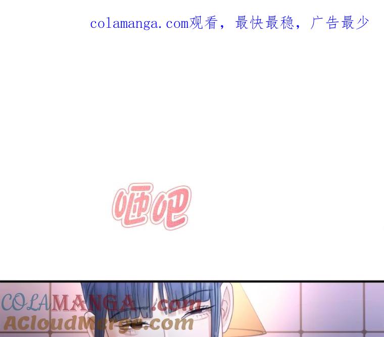 《人间市场》119.露西的故事 第1页