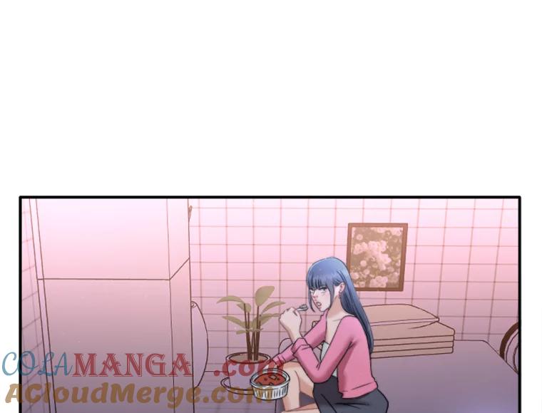 《人间市场》119.露西的故事 第5页