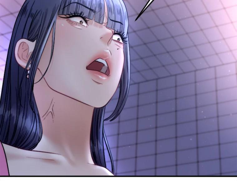 《人间市场》119.露西的故事 第26页