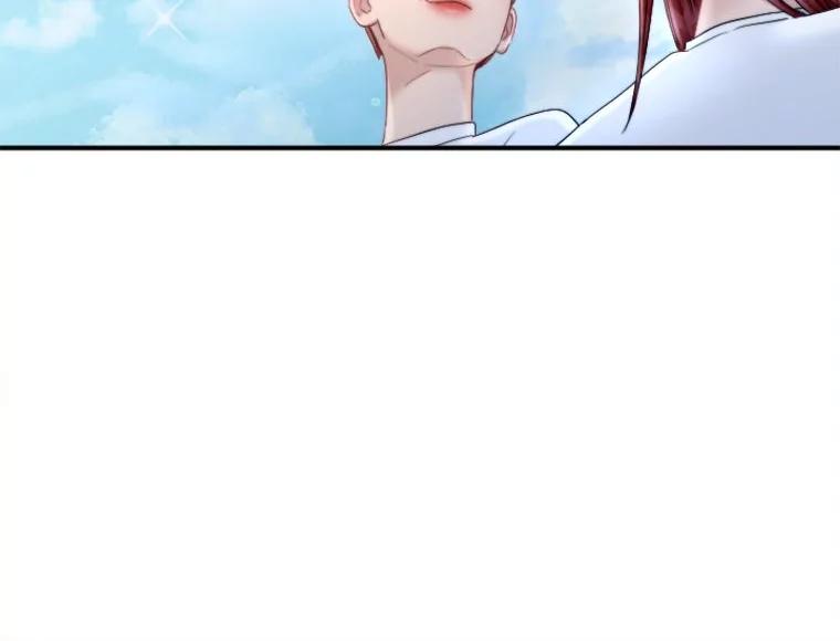 《人间市场》120.真正的残忍 第16页