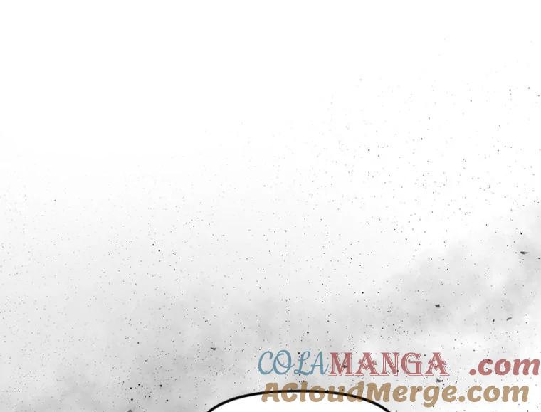 《人间市场》120.真正的残忍 第33页