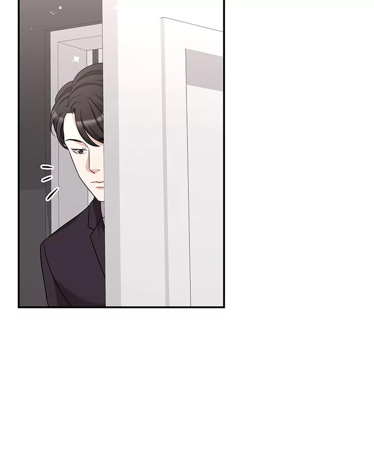 《爱的契约》26.误会 第36页