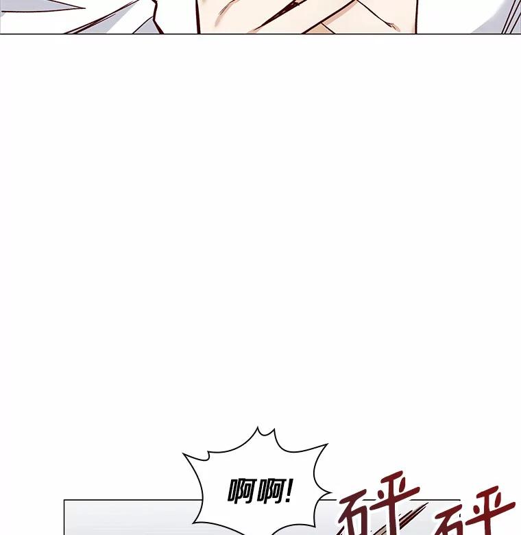 无法抵御的诱惑 35.幸福的新娘 第124页