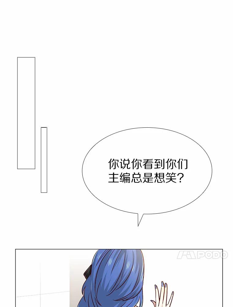 无法抵御的诱惑 36.坠入爱河 第116页