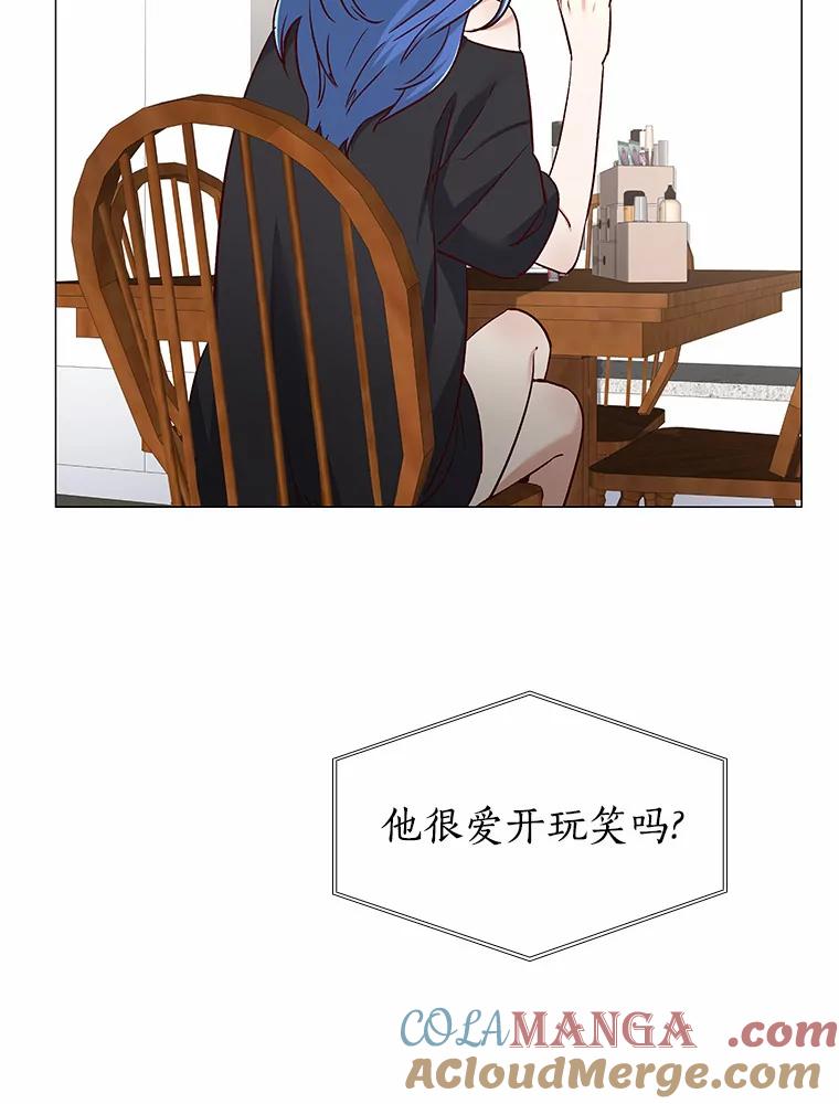 无法抵御的诱惑 36.坠入爱河 第117页