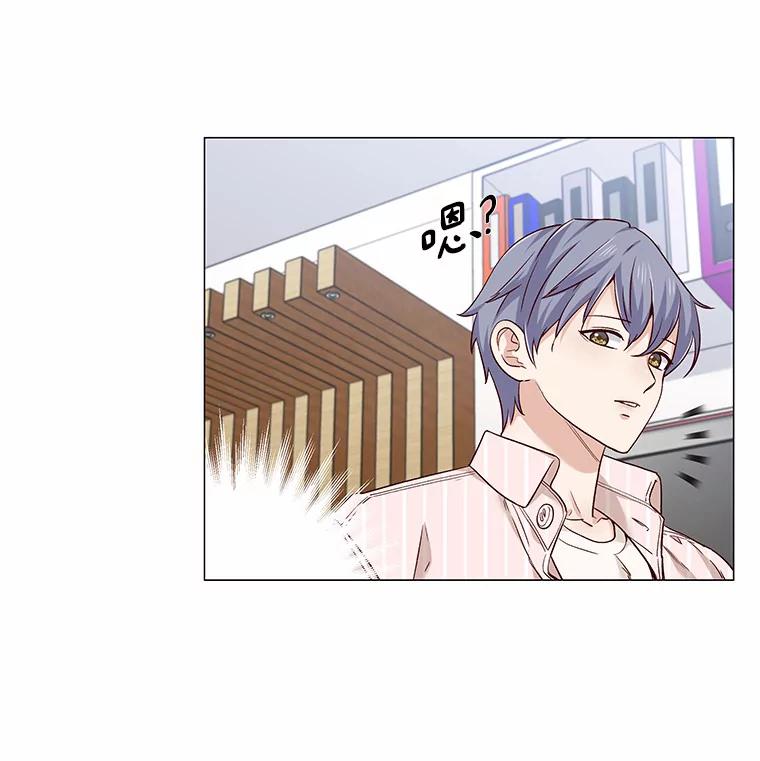 无法抵御的诱惑 36.坠入爱河 第84页