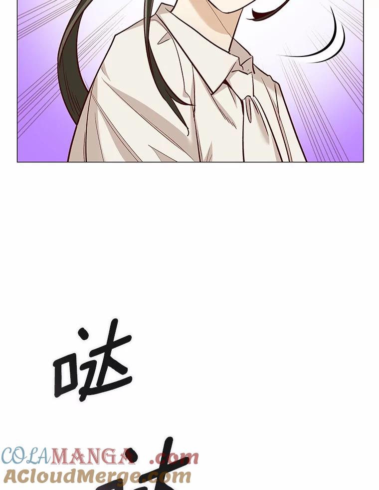 无法抵御的诱惑 37.爱情的逆境 第145页