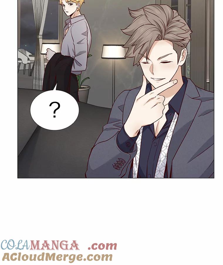 无法抵御的诱惑 37.爱情的逆境 第21页