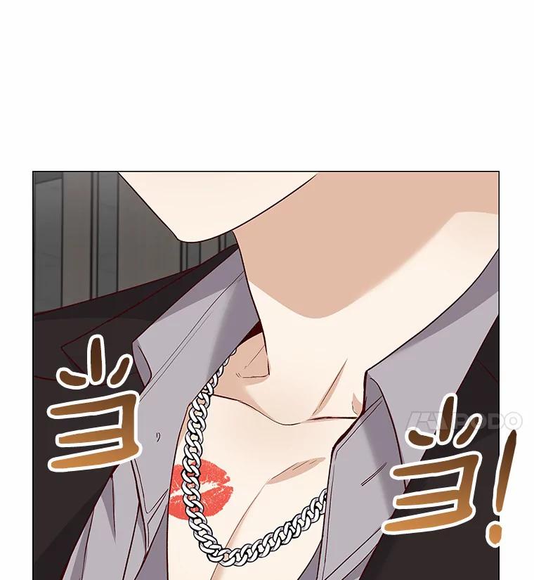 无法抵御的诱惑 37.爱情的逆境 第15页