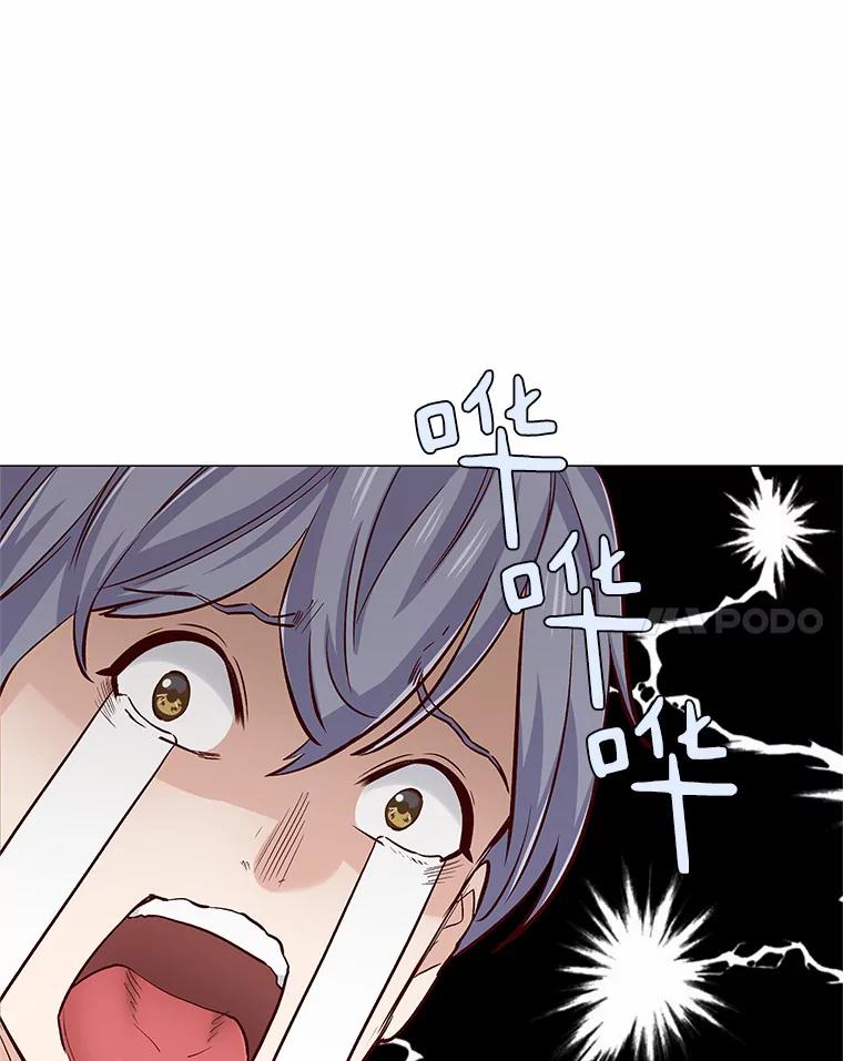 无法抵御的诱惑 37.爱情的逆境 第158页