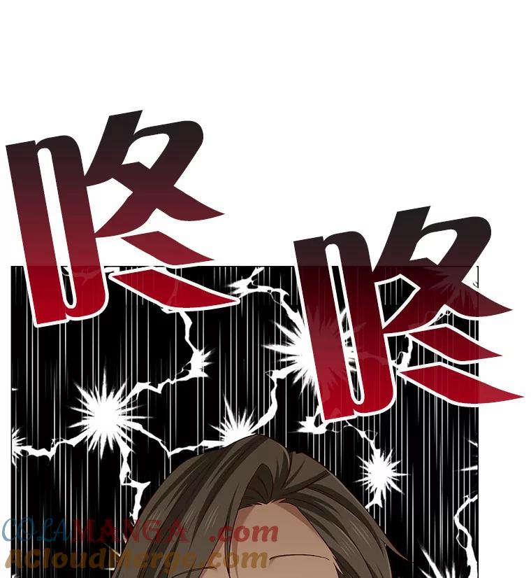 无法抵御的诱惑 37.爱情的逆境 第125页