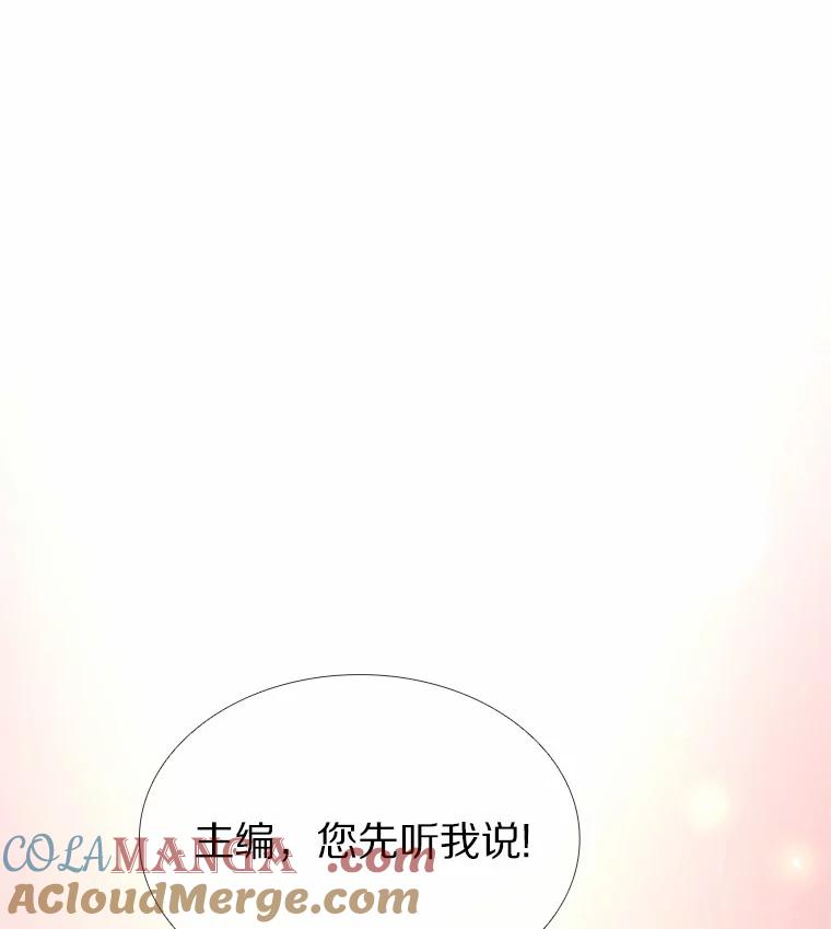 无法抵御的诱惑 37.爱情的逆境 第153页