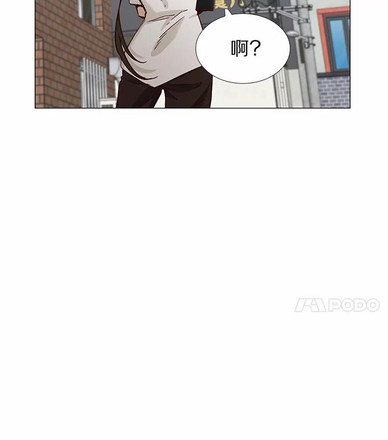 无法抵御的诱惑 38.生日礼物 第162页