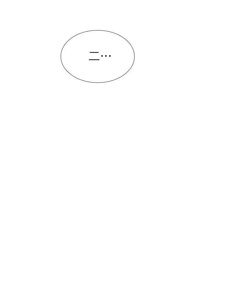 无法抵御的诱惑 38.生日礼物 第126页