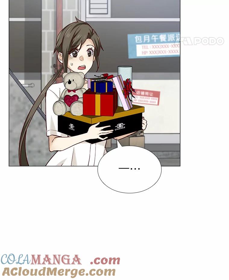 无法抵御的诱惑 38.生日礼物 第125页