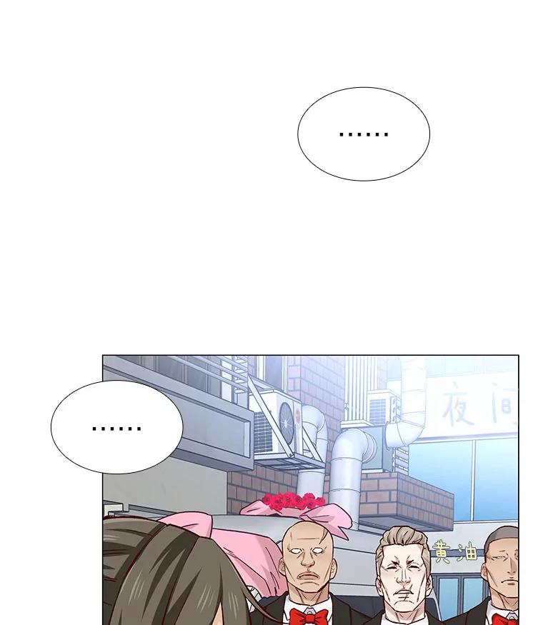 无法抵御的诱惑 38.生日礼物 第120页